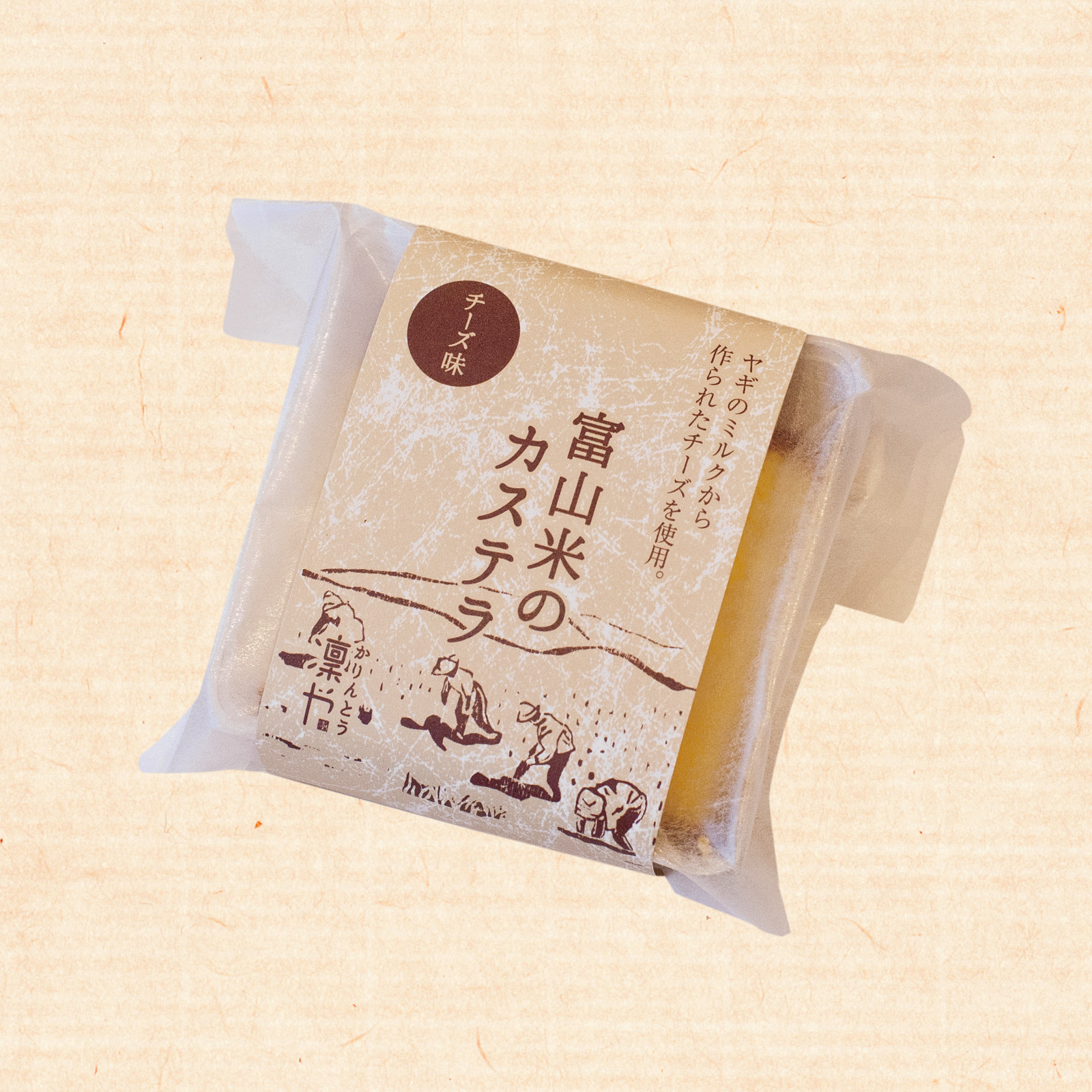 castella-cheese