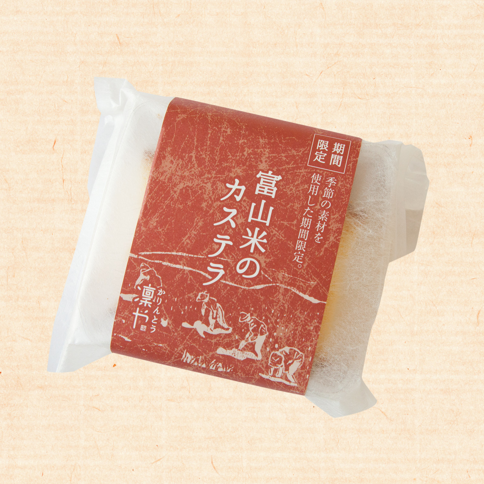 castella-kisetsu-xxx