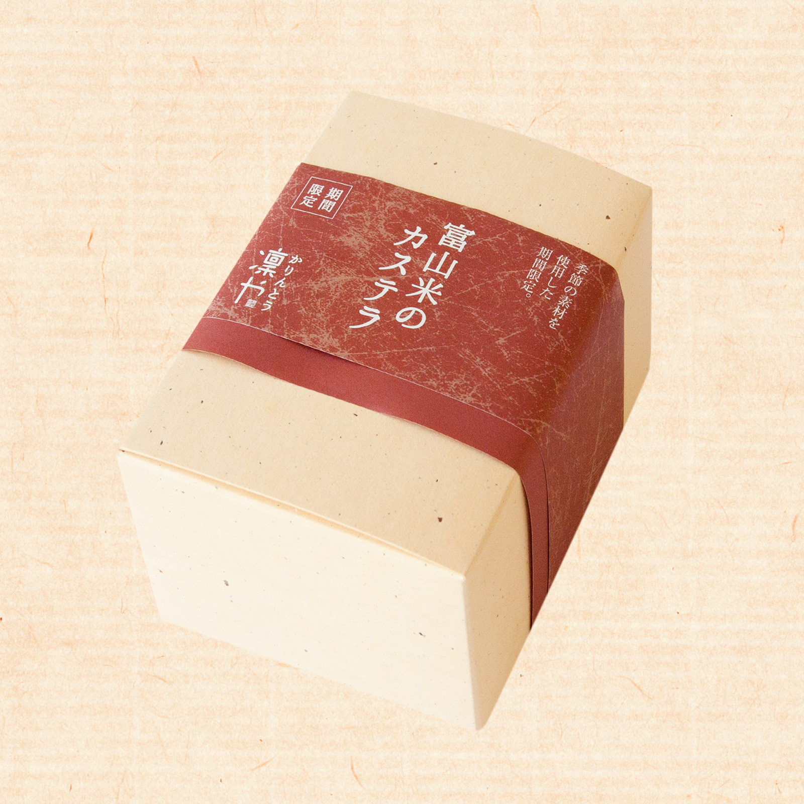 castella-kisetsu-xxx