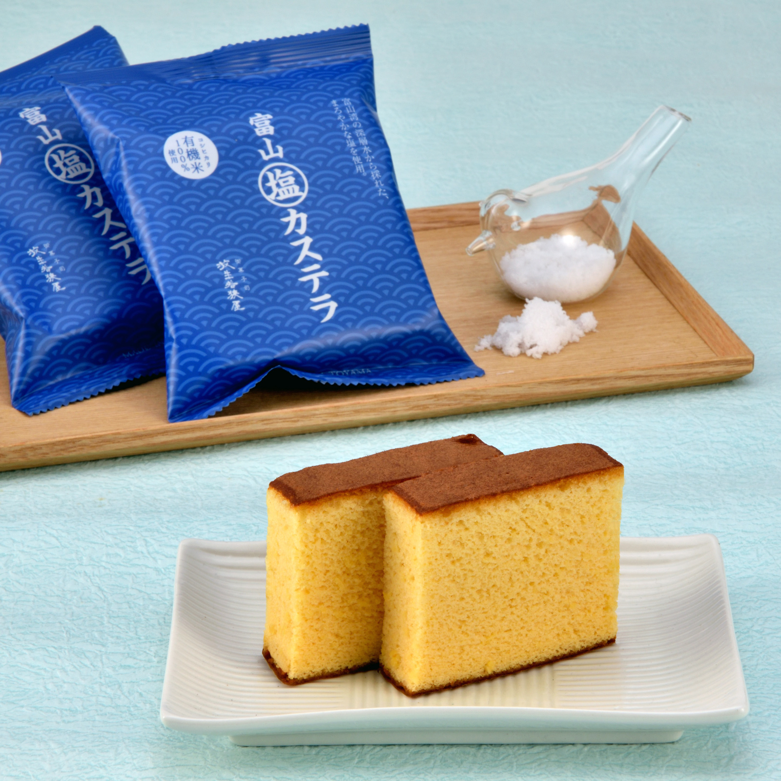 castella-shio