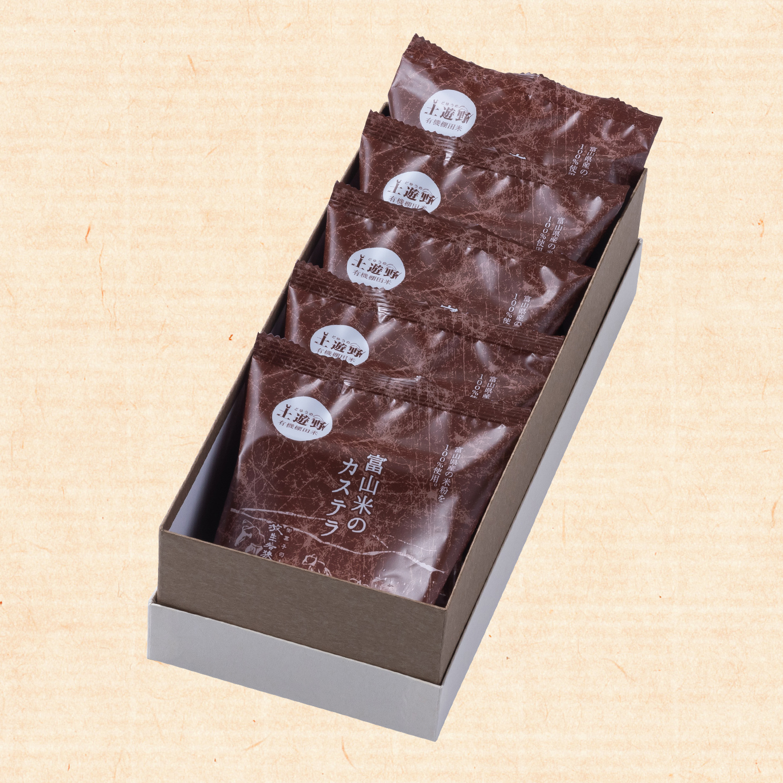 gift-castella-cut-05