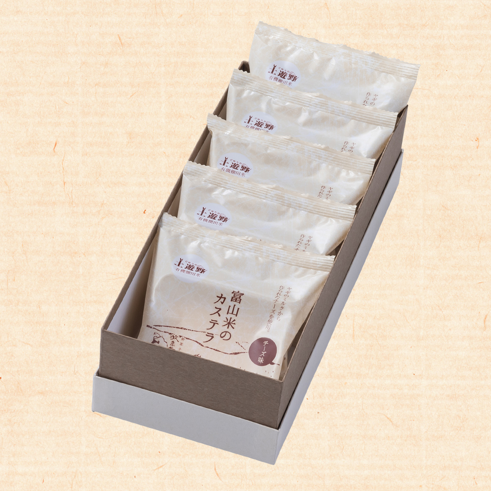 gift-castella-cut-05