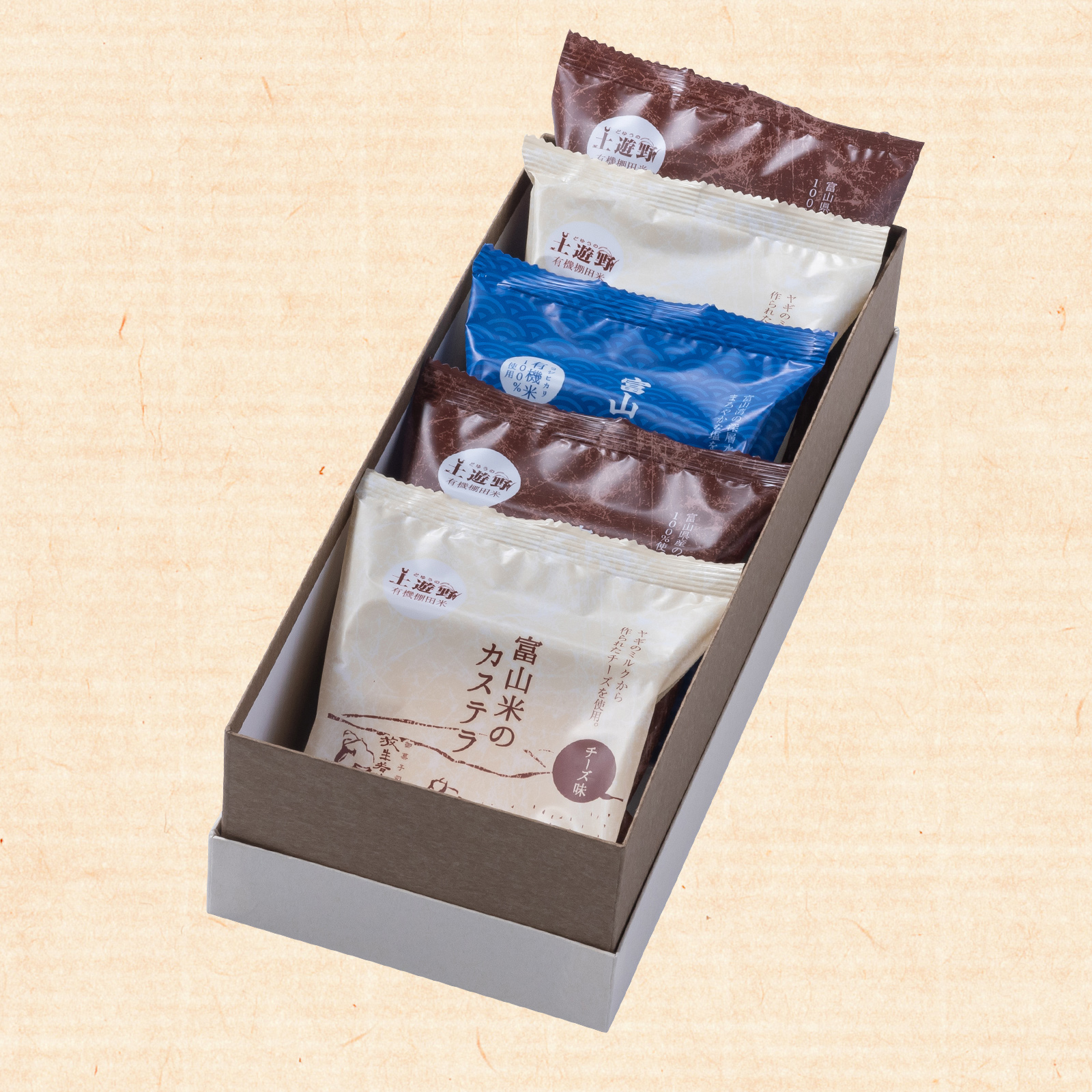 gift-castella-cut-05
