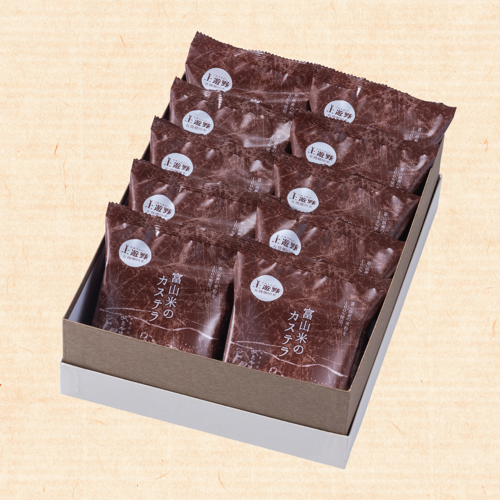 gift-castella-cut-10