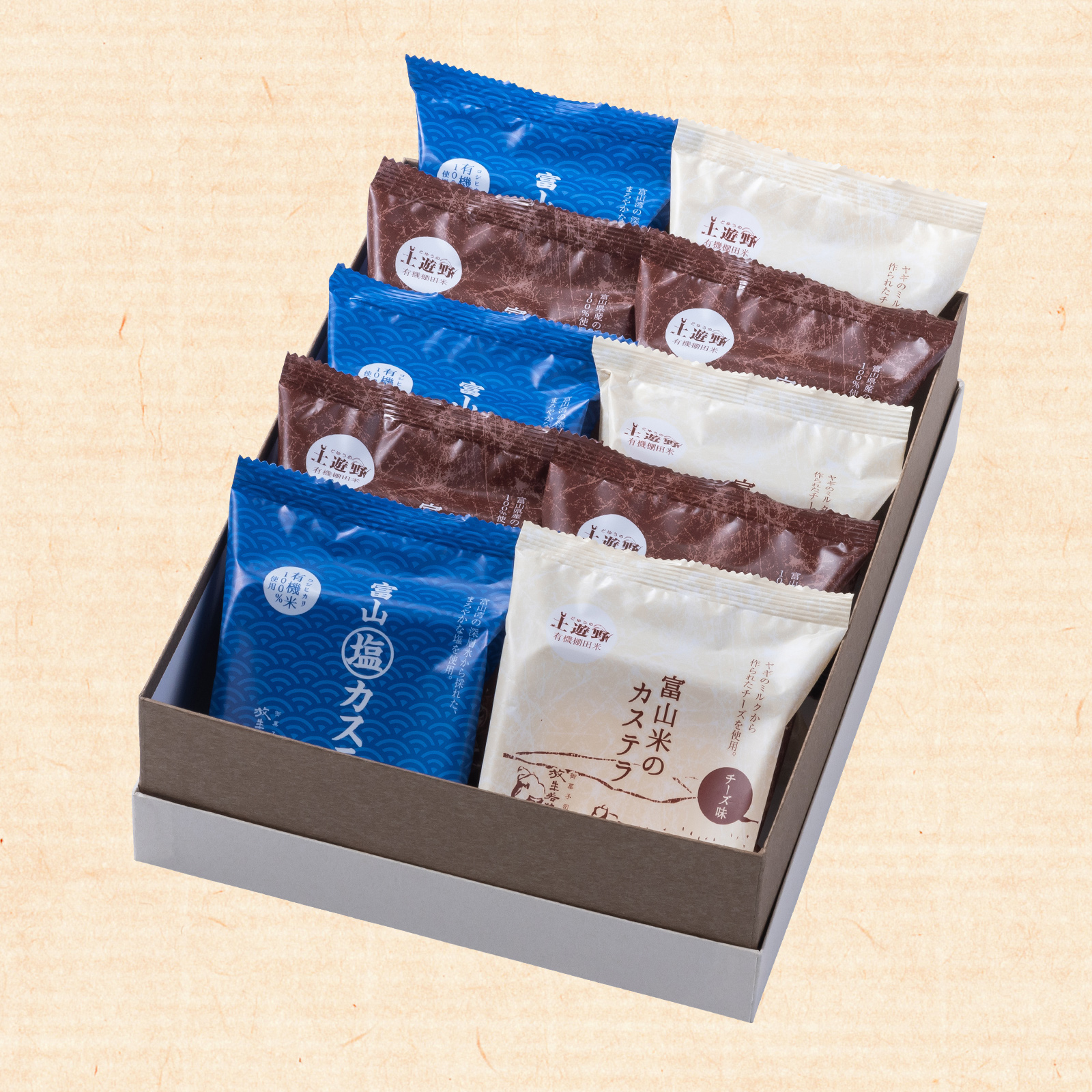 gift-castella-cut-10
