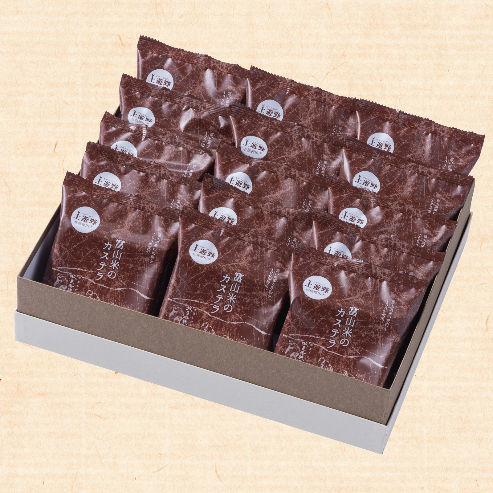 gift-castella-cut-15
