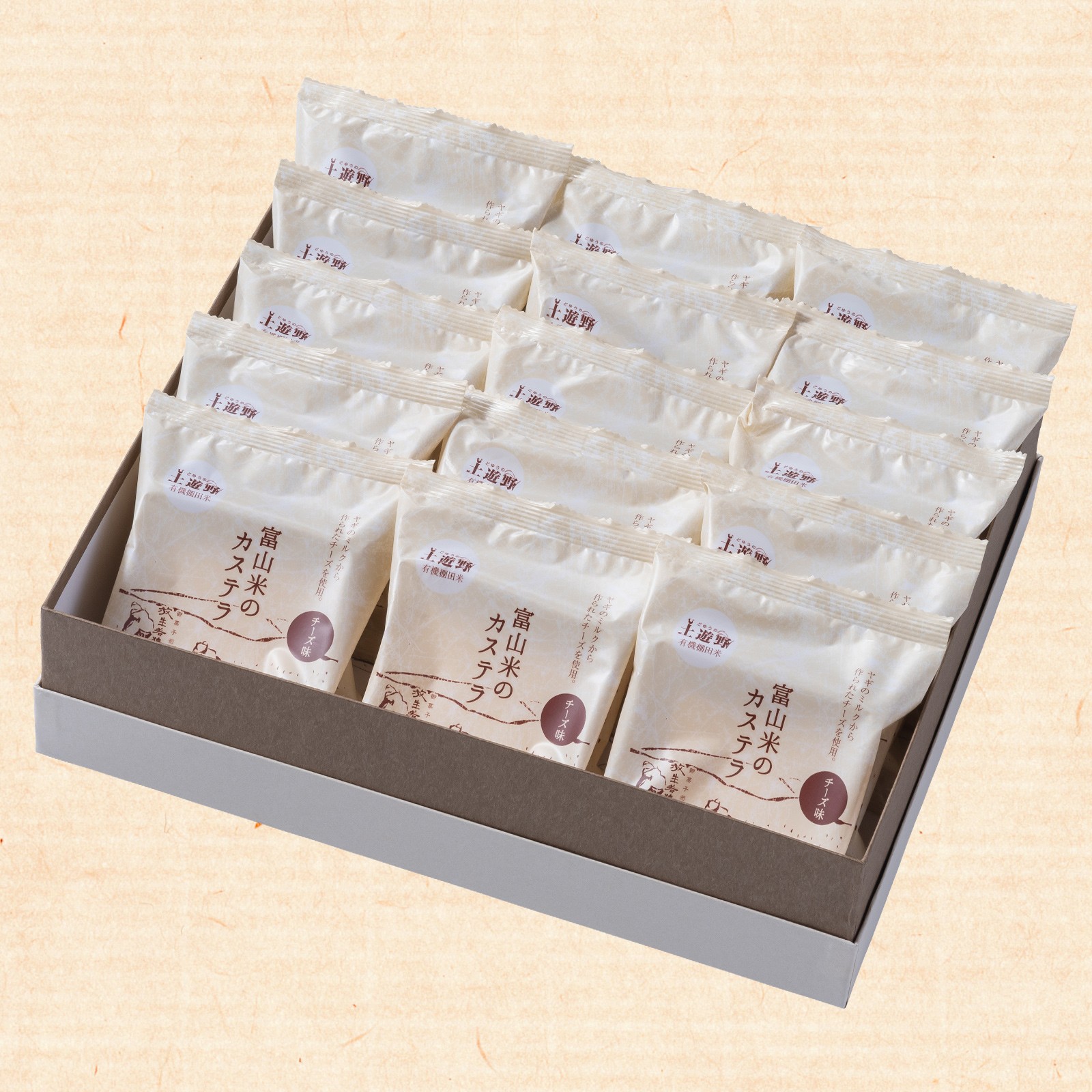 gift-castella-cut-15