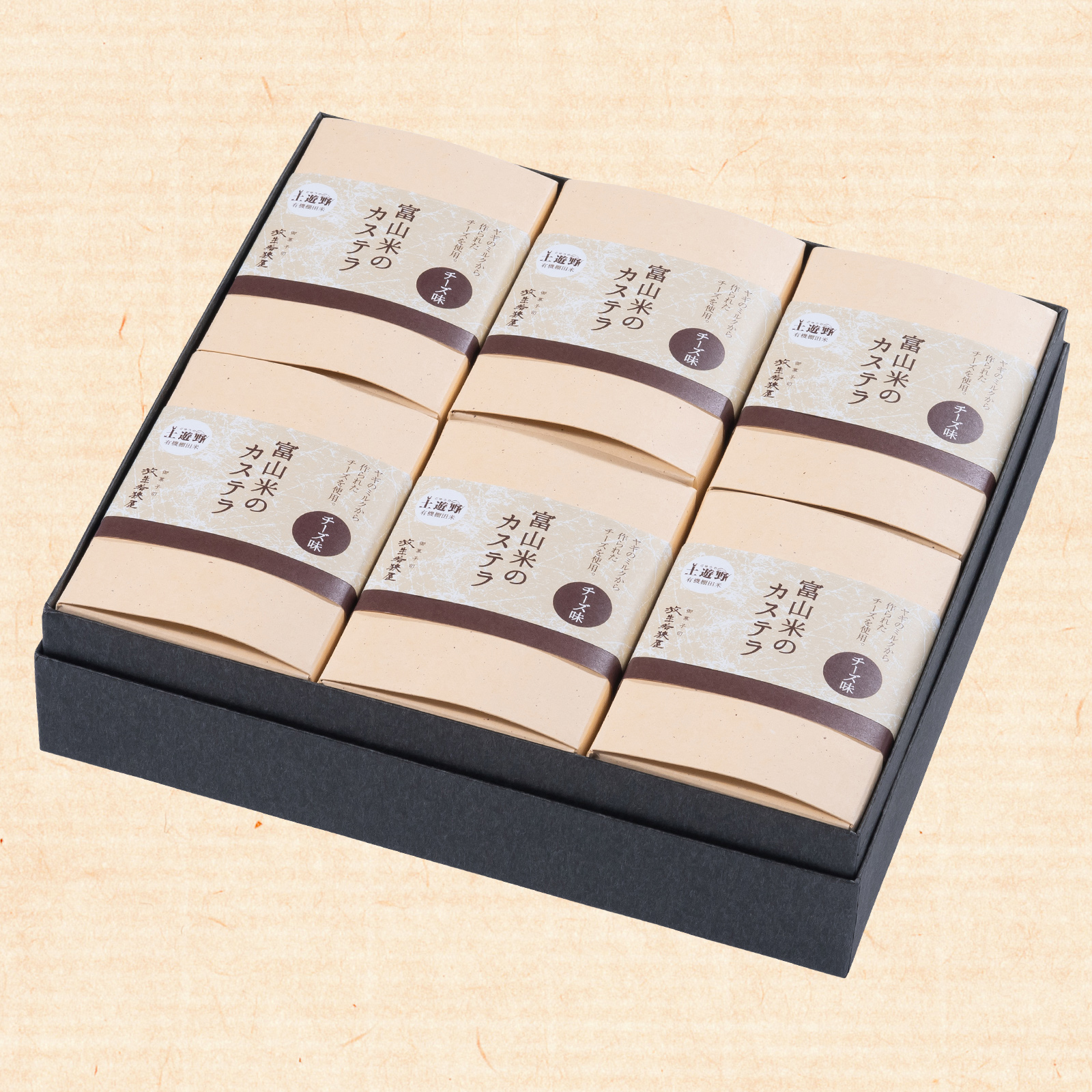 gift-castella-half-06