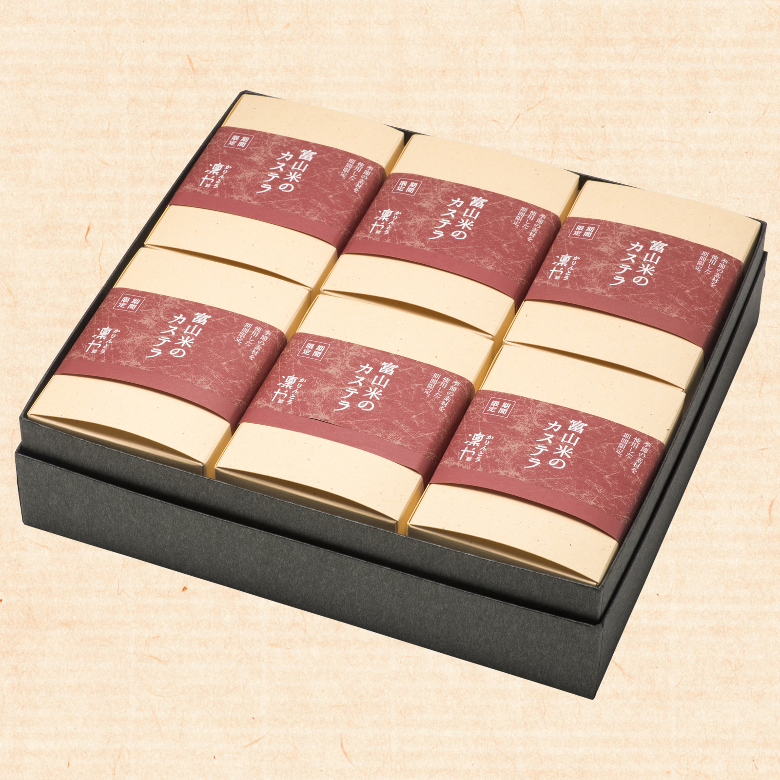 gift-castella-half-06