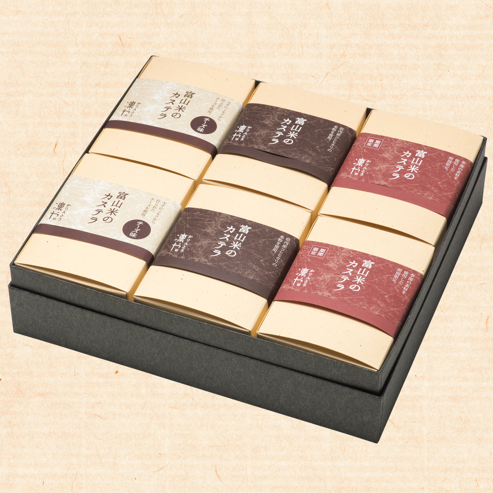 gift-castella-half-06