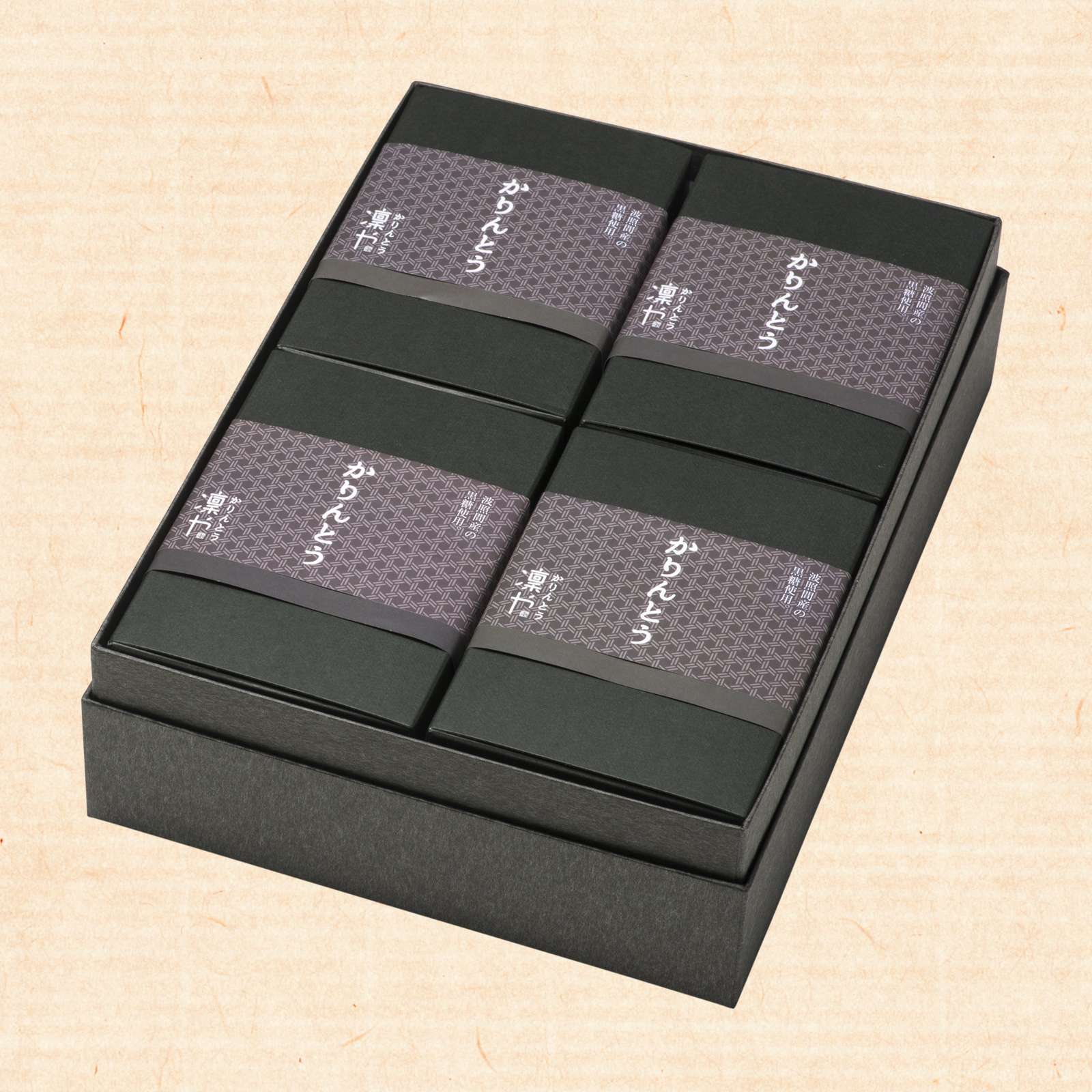 gift-karinto-04