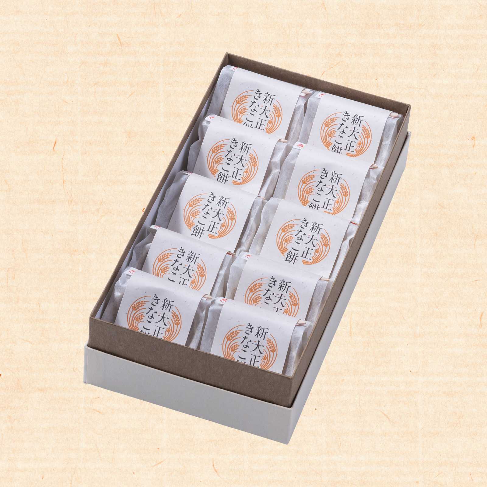 gift-mochi-kinako_10