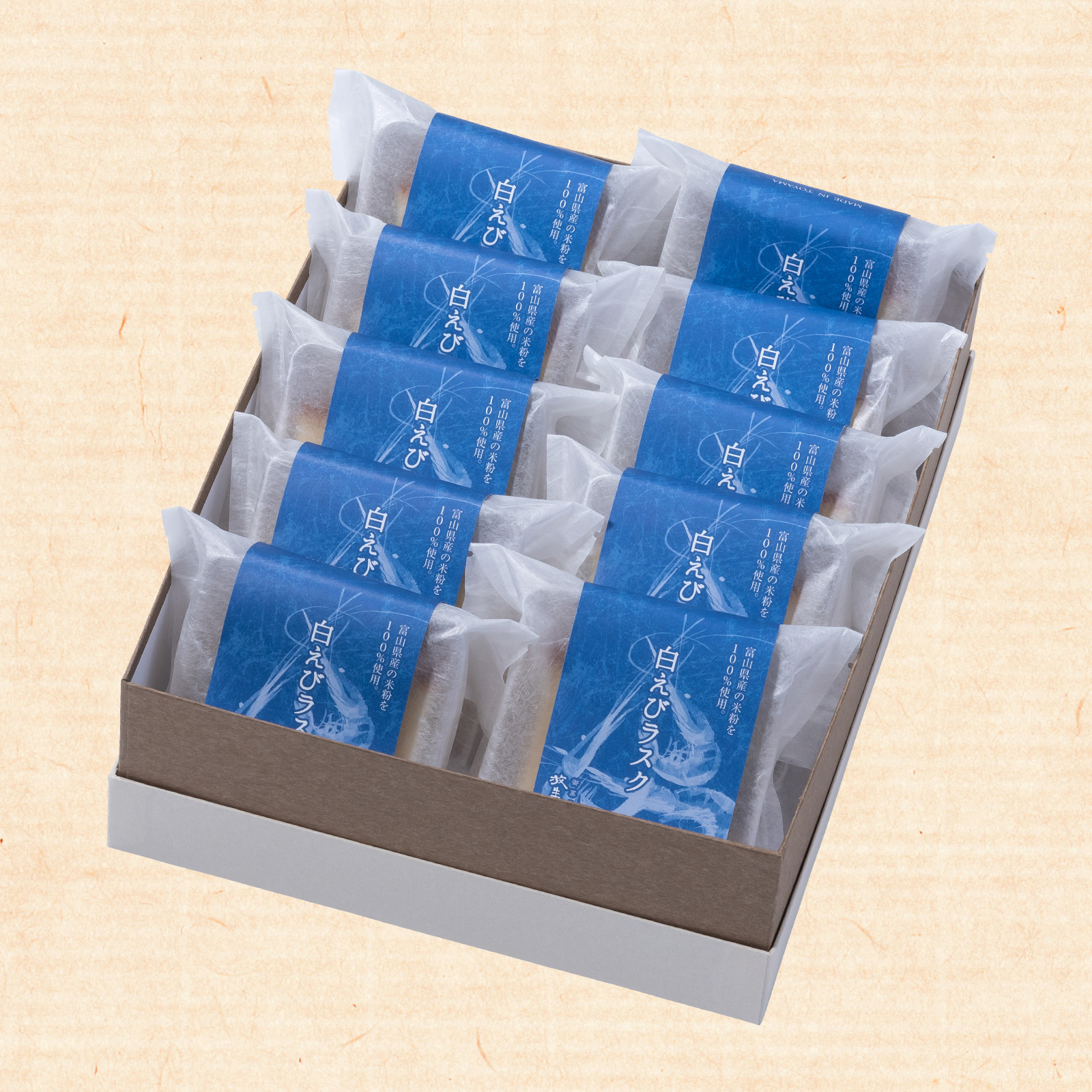 gift-rusk-shiroebi_10